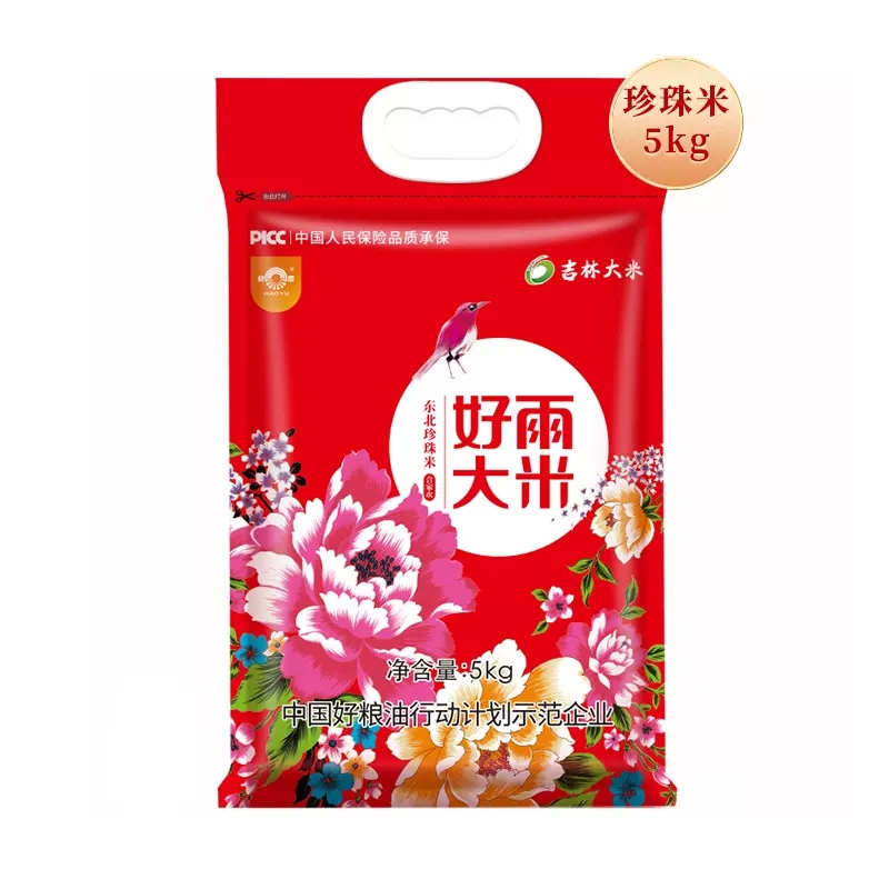合家欢珍珠米５KG