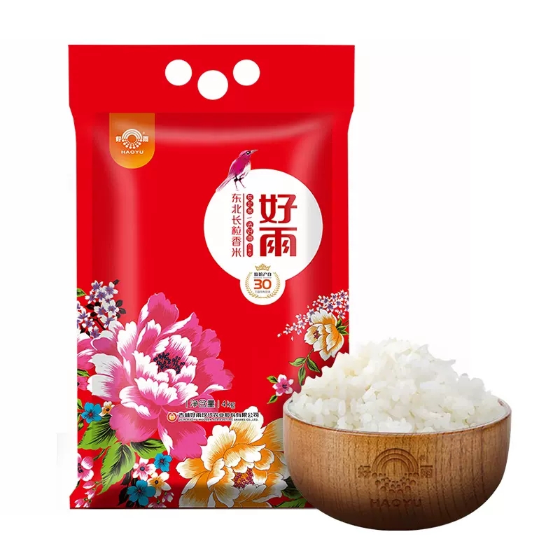 长粒香米4KG